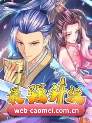 流量大爆发